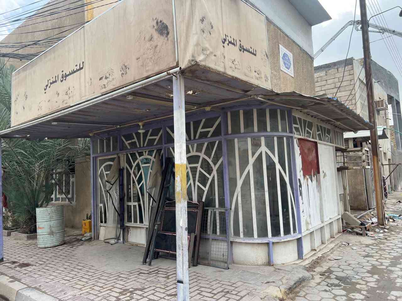 جام خانة اصلية للبيع
للتواصل على الرقم ***********
اني مكلف بل نشر رجائن التواصل على الرقم
