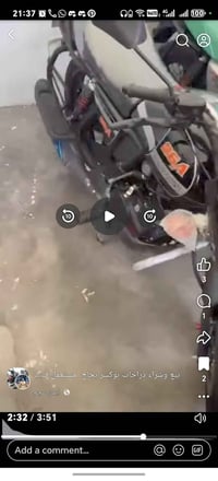دايون جبلي • زيرو • ٢٠٢٦