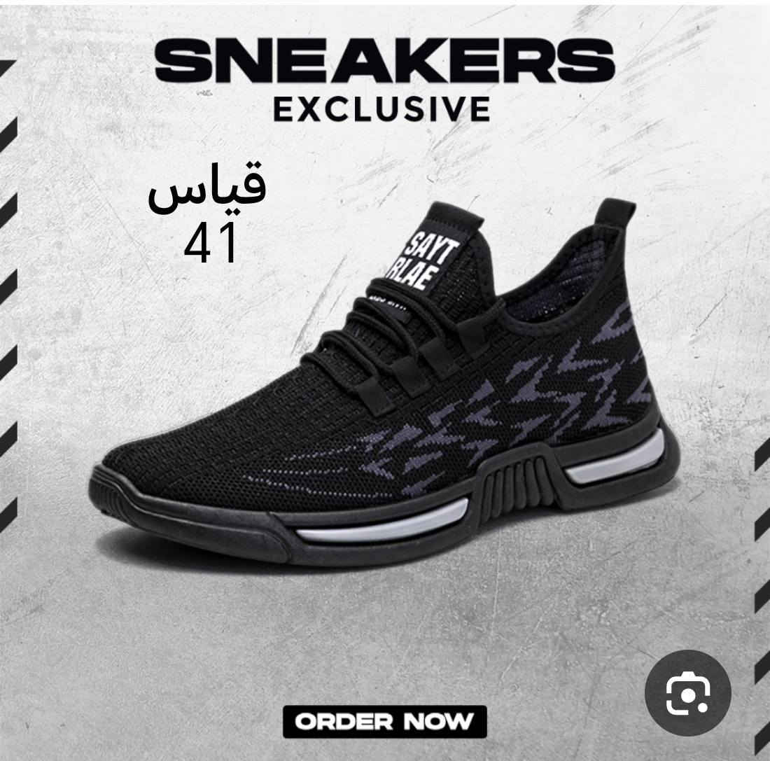 تخفيضات رجالي نسائي
الزوج ب١٠
توصيل ٥


**إذا كنت صاحب هذا الإعلان وتريد حذفه لأي سبب، رجاءا أرسل رسالة إلى الدعم الفني**