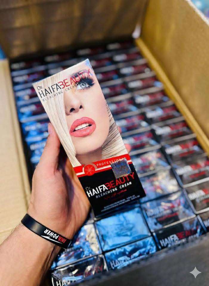 😍 كوزمتك زايا
الصويره شارع النجمه 
ممكن الطلب ع رقم الهاتف 
أو تكدرون تشرفونا
رقم الهاتف *********** واتساب

تتوفر خدمة توصيل الصويره وجميع محافظات العراق
