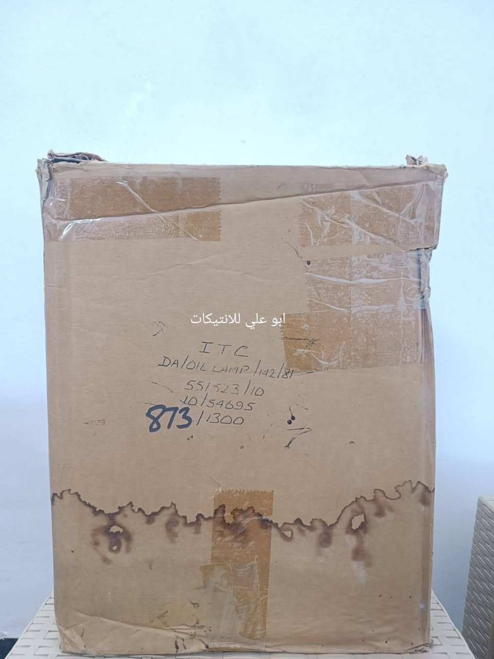 لالة نفط أنكليزية أنتيك جديدة لوووك بالكارتون غير مستعملة للتواصل ع الخاص أو على الرقم ***********
