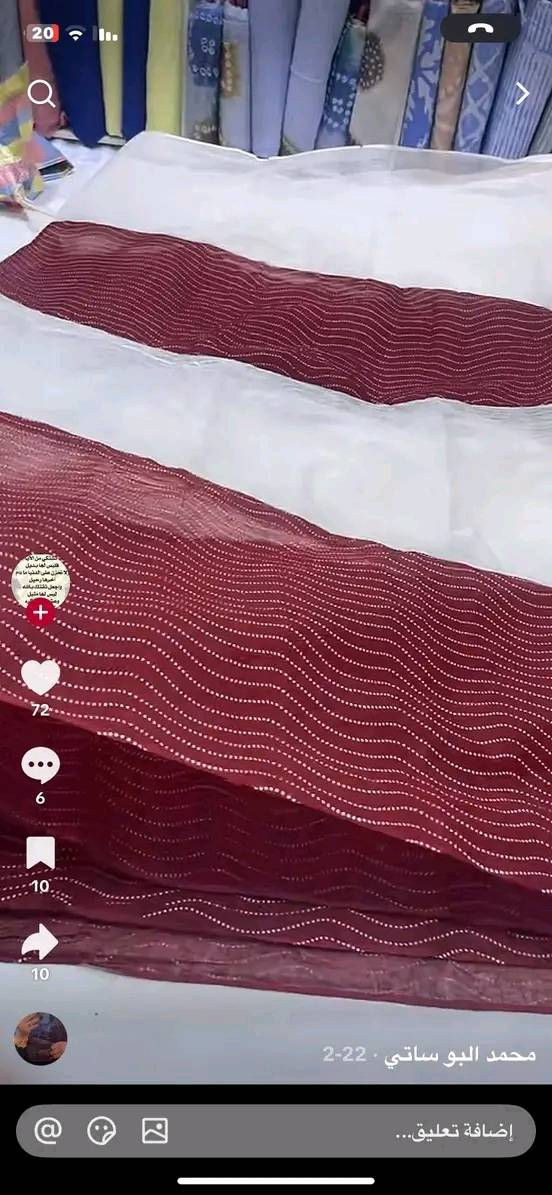 20040710


**إذا كنت صاحب هذا الإعلان وتريد حذفه لأي سبب، رجاءا أرسل رسالة إلى الدعم الفني**