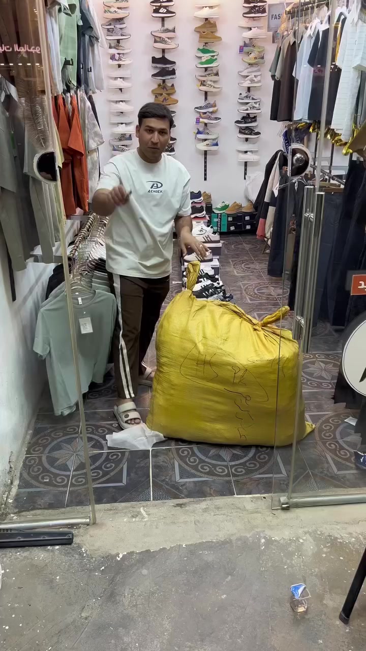 #ازياء_ستور وصل الكابوي الـ110 حبايب 
#موديلات_هواي واسط العزيزيه شارع الخليج مقابل مرطبات المانجو الايطالي


**إذا كنت صاحب هذا الإعلان وتريد حذفه لأي سبب، رجاءا أرسل رسالة إلى الدعم الفني**