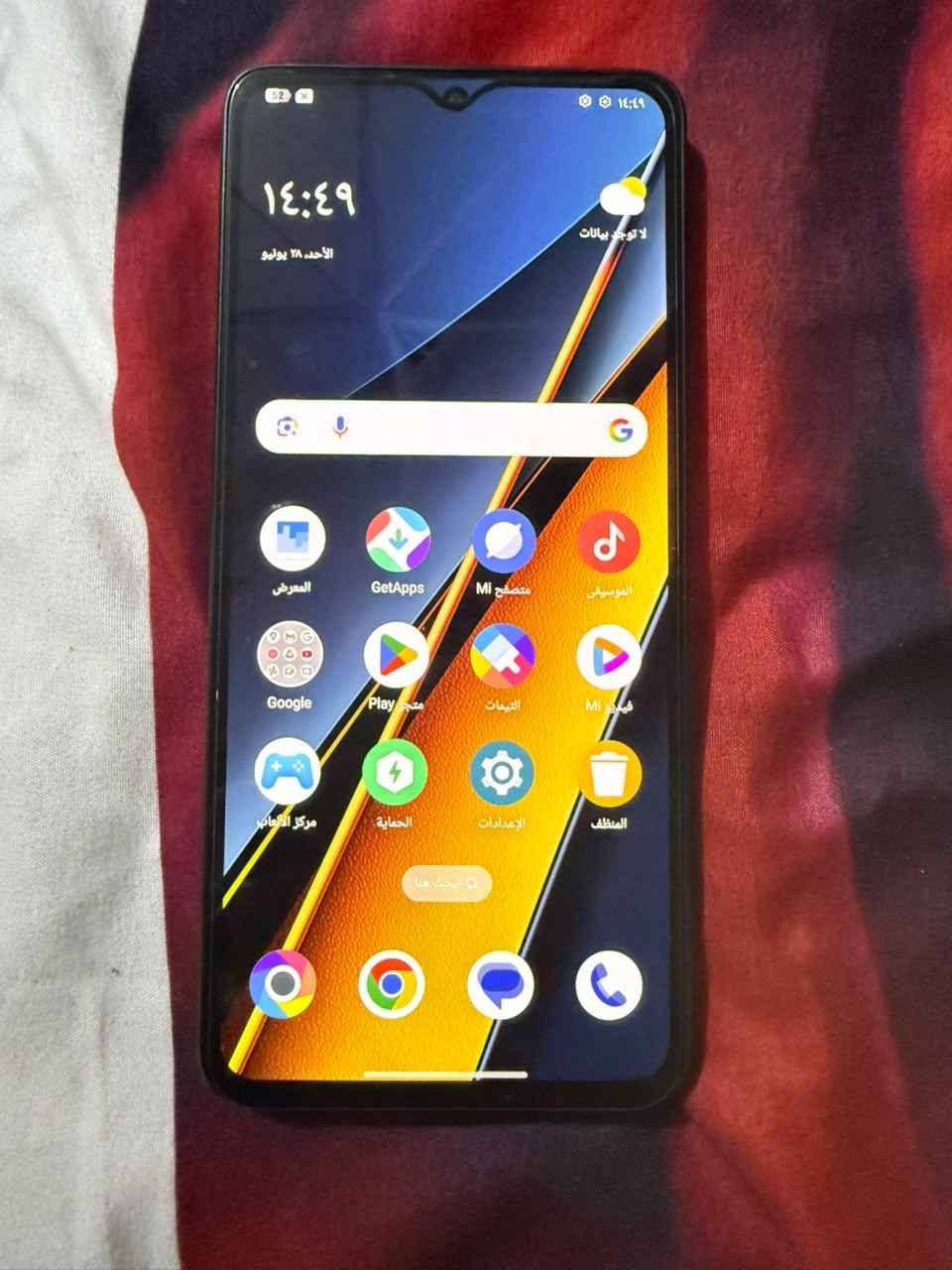للبيع جهاز POCO X6 Pro 5G نظيف جداً (512 جيجا) + 9 كفرات هدية
التفاصيل والمواصفات:
 النوع: POCO X6 Pro 5G (العلبة الأصلية متوفرة كما في image.png).
 الذاكرة الداخلية: 512 جيجابايت.
 الرام (RAM): 12 جيجابايت + 6 جيجابايت إضافية (إجمالي 18 جيجا رام).
 المعالج: ثماني النواة (ممتاز للألعاب والاستخدام الثقيل).
حالة الجهاز والملحقات:
 الجهاز نظيف جداً وبحالة ممتازة (المواصفات واضحة في صورة الـ image_2.png).
 يأتي مع الجهاز 9 كفرات متنوعة مجاناً.
 العلبة الأصلية متوفرة.
السعر: 325 ألف دينار (قابل للتفاوض البسيط للشراي).
الموقع: بغداد / الدورة.
رقم التواصل: *********** (متواجد اتصال أو واتساب). بغداد, العراق
