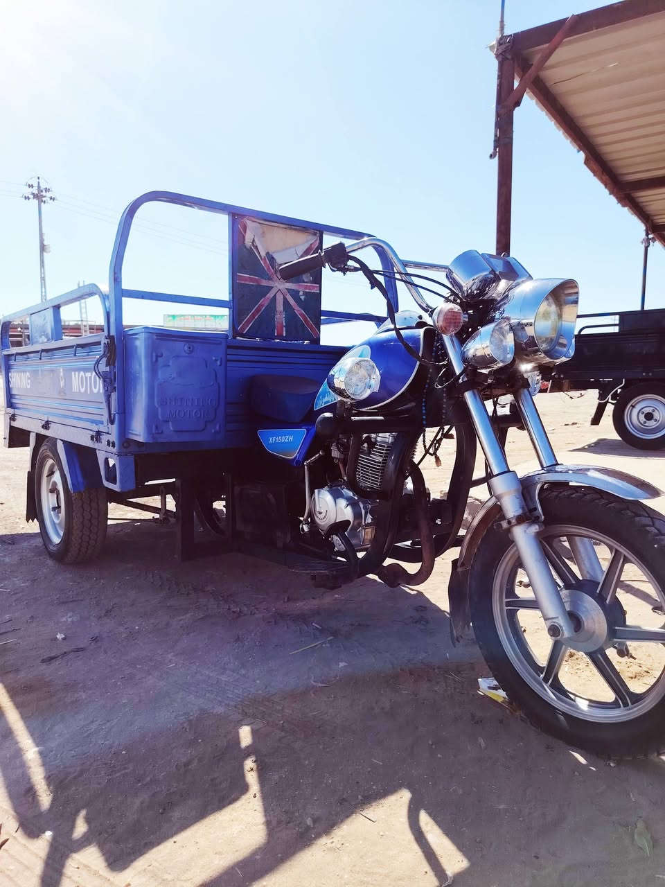 ٢٣ أوراق صولي دشبول اكتروني كهرابايات كله شقاله مليون ٧٠٠ محاويل ناحيه لامام طريق جبله ***********
