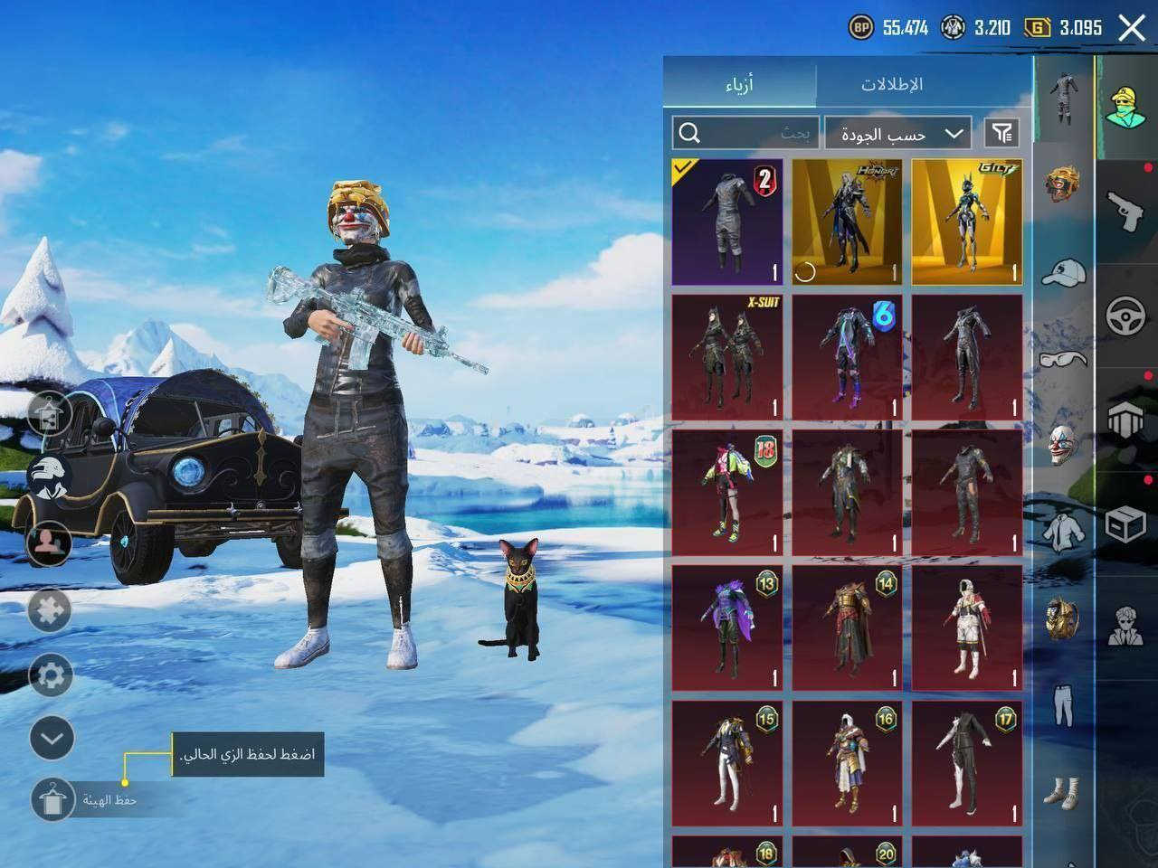 ▪️ حساب ببجي مرتب ▪️
⚜️ الايدي -5320395086
⚜️ المستوى - 78
⚜️ مختبر - 43/9
⚜️ الشعبيه - مليون
⚜️ عدد الميثك - 120
⚜️ الخوذ - 40
⚜️ الجنط - 38
⚜️ مميزات الحساب  - دبل امفور هائم بدلتين صفره لوبي مميز 
▪️ الارتباط - بريد رقم
▪️. للتبديل بحساب بوبجي مع الفرق أو حساب إنستغرام 

التواصـل ⚡️ خاص او واتساب ***********
