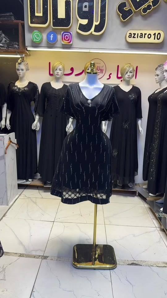 


**إذا كنت صاحب هذا الإعلان وتريد حذفه لأي سبب، رجاءا أرسل رسالة إلى الدعم الفني**