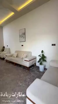 حي المهندسين • بيت طابقين • ١٥٠م