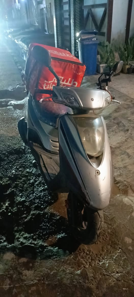 متواجد واتساب
***********
