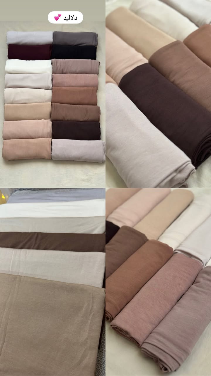 موديلات جديدة توصيل بسماية الف 😍💕


**إذا كنت صاحب هذا الإعلان وتريد حذفه لأي سبب، رجاءا أرسل رسالة إلى الدعم الفني**