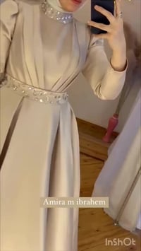 قياس 38-48 • ستين أمريكي • توصيل بغداد