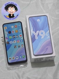 ☎️ واتساب 📞 !!! 07839444046 🌕 مستخدم 🌕            ✋🏽 اصلي شرط ✋🏽      ...