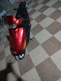 درجه • نضيفه