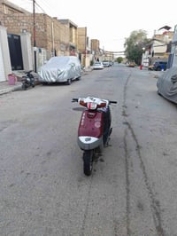 بطه • مكينه ناعمه • كفرات بلاديه