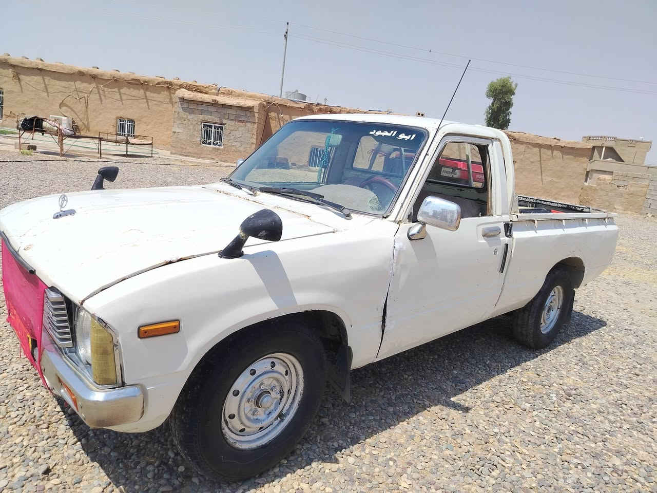 السلام عليكم بيكم 80 البيع تريد وكاله تريد تحويل ارقم العراق التأميم المكان الحاج علي السعر 23 نتصل ارقم***********
