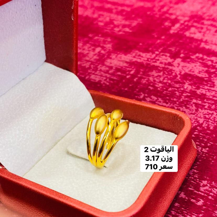 محابس_اماراتي💥💥
مجوهرات_الياقوت2💎 

العنوان بابل/محاويل/شارع التجاري.
        
. *********** مرتضى        
  *********** محمد
  ***********حسين 
  ***********مؤمل 
واتساب
