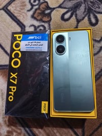 بوكو X7 برو • ٥١٢ • ميسان العماره