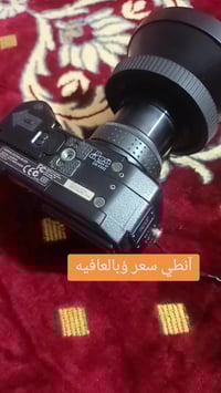 كامره • فيديو • مزاد