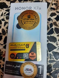 جهاز هونور X7a  اخو الجديد مستعمل شي بسيط نظافته 200/100 ذاكرة 128 راي...