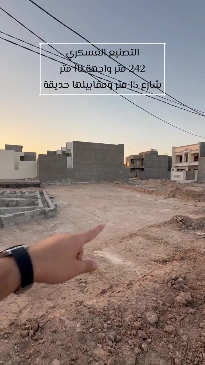 تابع الحساب يصل لك كل جديد يخص العقارات❤️


**إذا كنت صاحب هذا الإعلان وتريد حذفه لأي سبب، رجاءا أرسل رسالة إلى الدعم الفني**