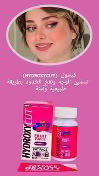 موصل • نينوى • حجز خاص