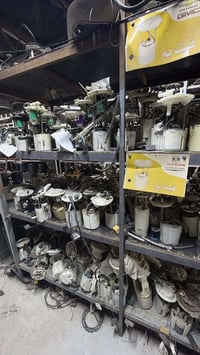 مجمع الحسنين • كربلاء طويريج • قطع غيار امريكي