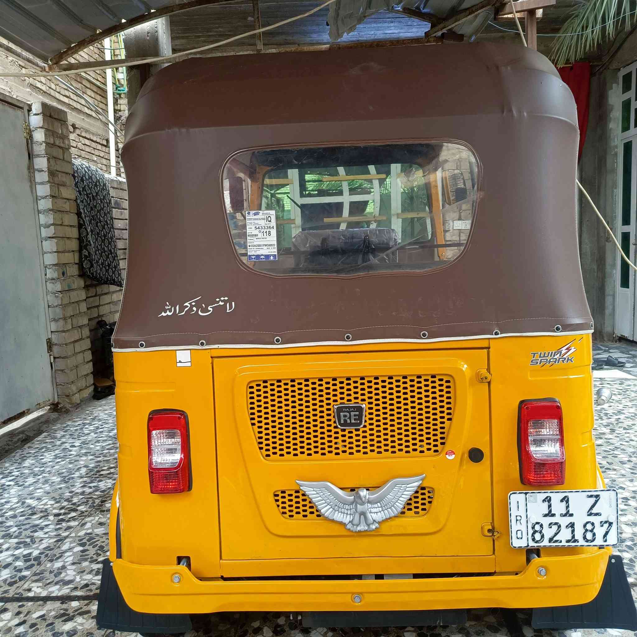 سلام عليكم من رخصت مدير لكروب
تكتك 2021 رقم بغداد بسمنة تحويل ثاني يوم تكتك 

  صبغ بيهة دوسات فقط 

مكان بغداد مدينة صدر رقم هاتف،(***********)
