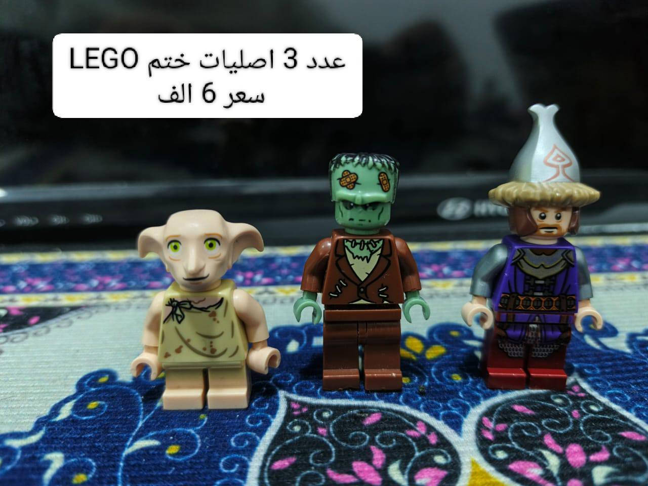 ليكو كل قطعة او سعرها 
يوجد توصيل كافة المحافظات 🚛 
***********
