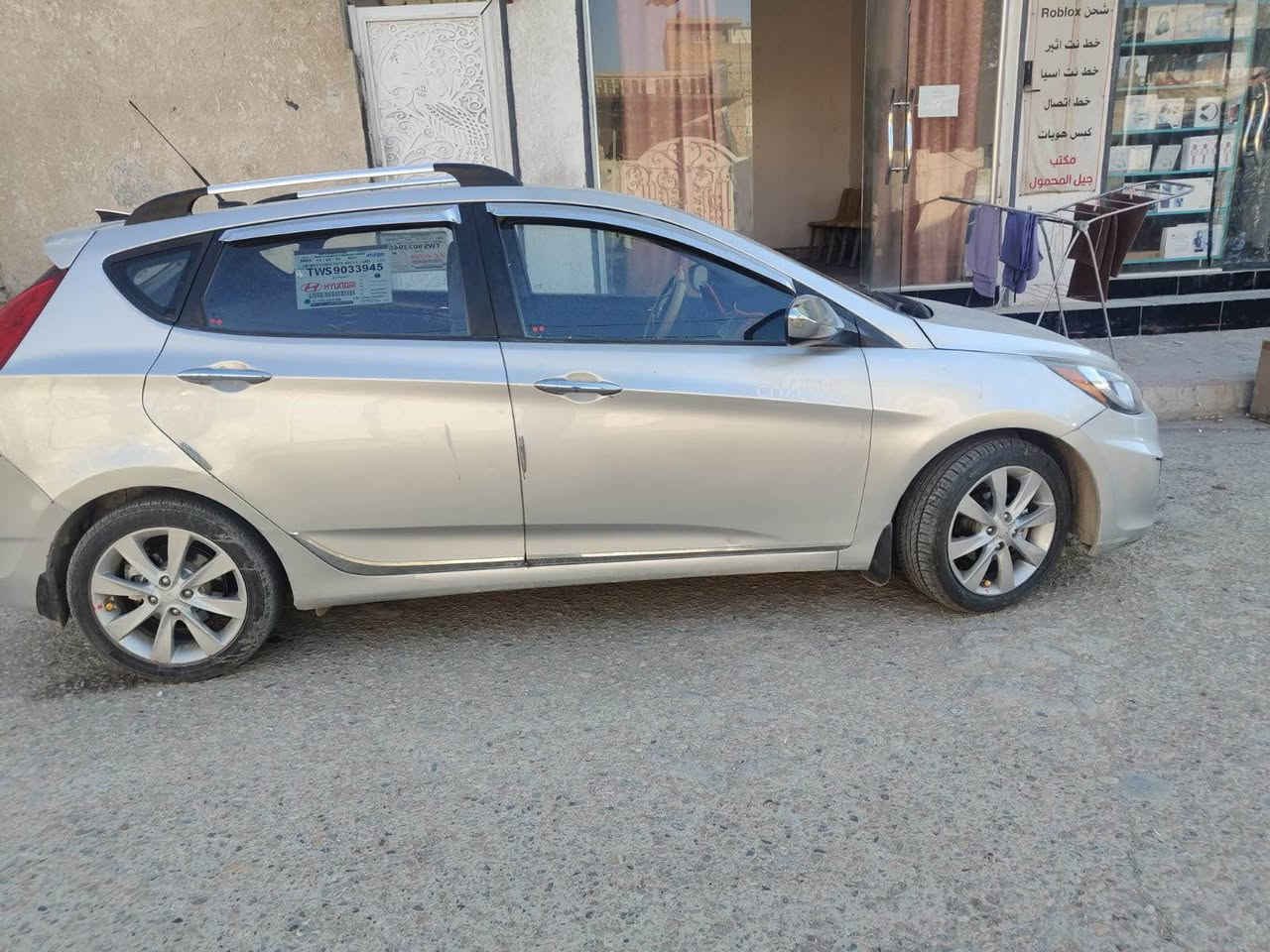 السلام عليكم 
اكسنت 2013 لبيع 
مكينه كير مكفولات تبريد
حداديه امامي خالفي جيد جداا 
سيارة حلوه وجهازه مابيها اييي نقص 
السعر ب ٨٠   وبيها مجال 
واسط _ كوت 
الاستفسار اكثر
 *********** 
*********** دهل اوران, واسط
