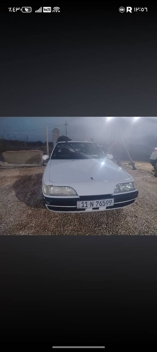 اسبرو موديل 96 گير مكينة مكفول تبريد ثلج صدر رقم بغداد بأسمي تحويل مباشر السعر 36 بيهة مجال العنوان بابل الحصوة اسكندرية اتصال ***********
