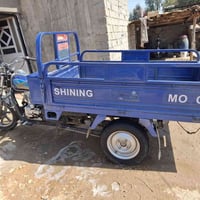 موديل ٢٠٢٣ • بابل • مقفوله