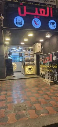 كاميرات مراقبة • ضمان سنة • الدورة أبو دشير