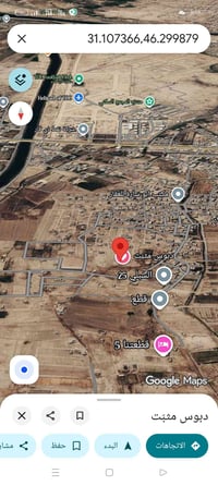 مقابل دور الايتام • ٢٠٠م • واتساب