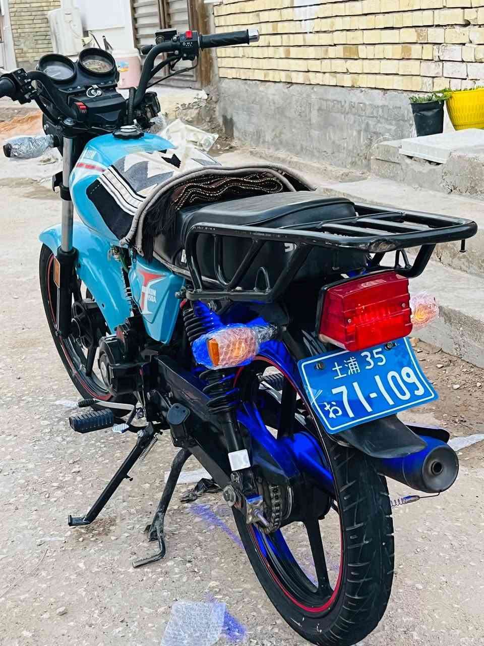 سلام عليكم شاينك للبيع موديل 2025 دراجه مفتوحه ولفات فقط شلعه معدل تطير مكينه 150cc سلف هندر كهربائيات كلهه شغاله السعر ب.700 وبيهه مجال قليل مكاني كنطره السلام للاستفسار ع رقم ***********
