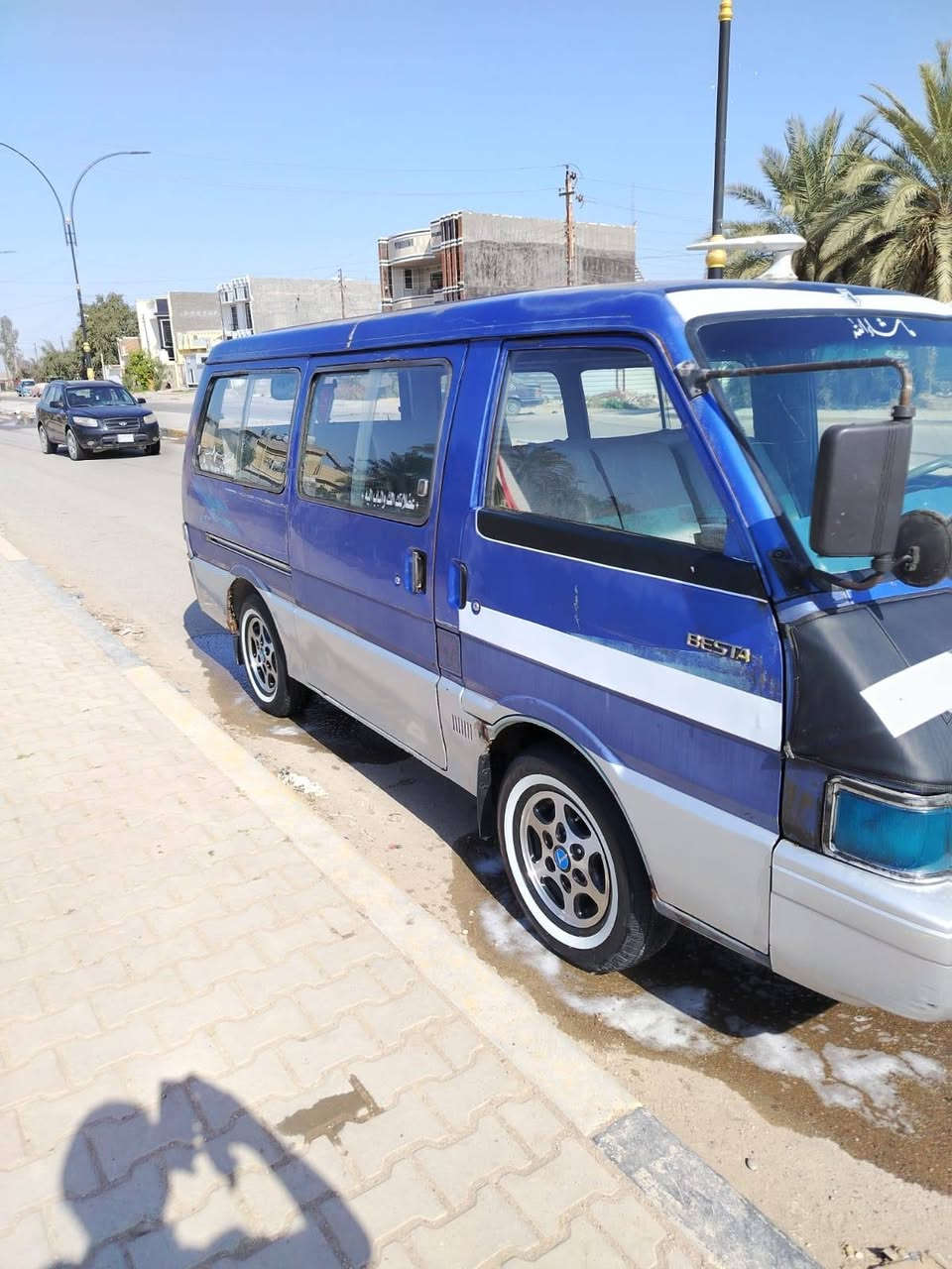 سلام عليكم
كيا بسته 95 كفاله عامه رقم بغداد كير مكينه حداديه خير من الله تحويل مباشر مكان بغداد ابو غريب الاستفسار على الرقم ***********
***********
