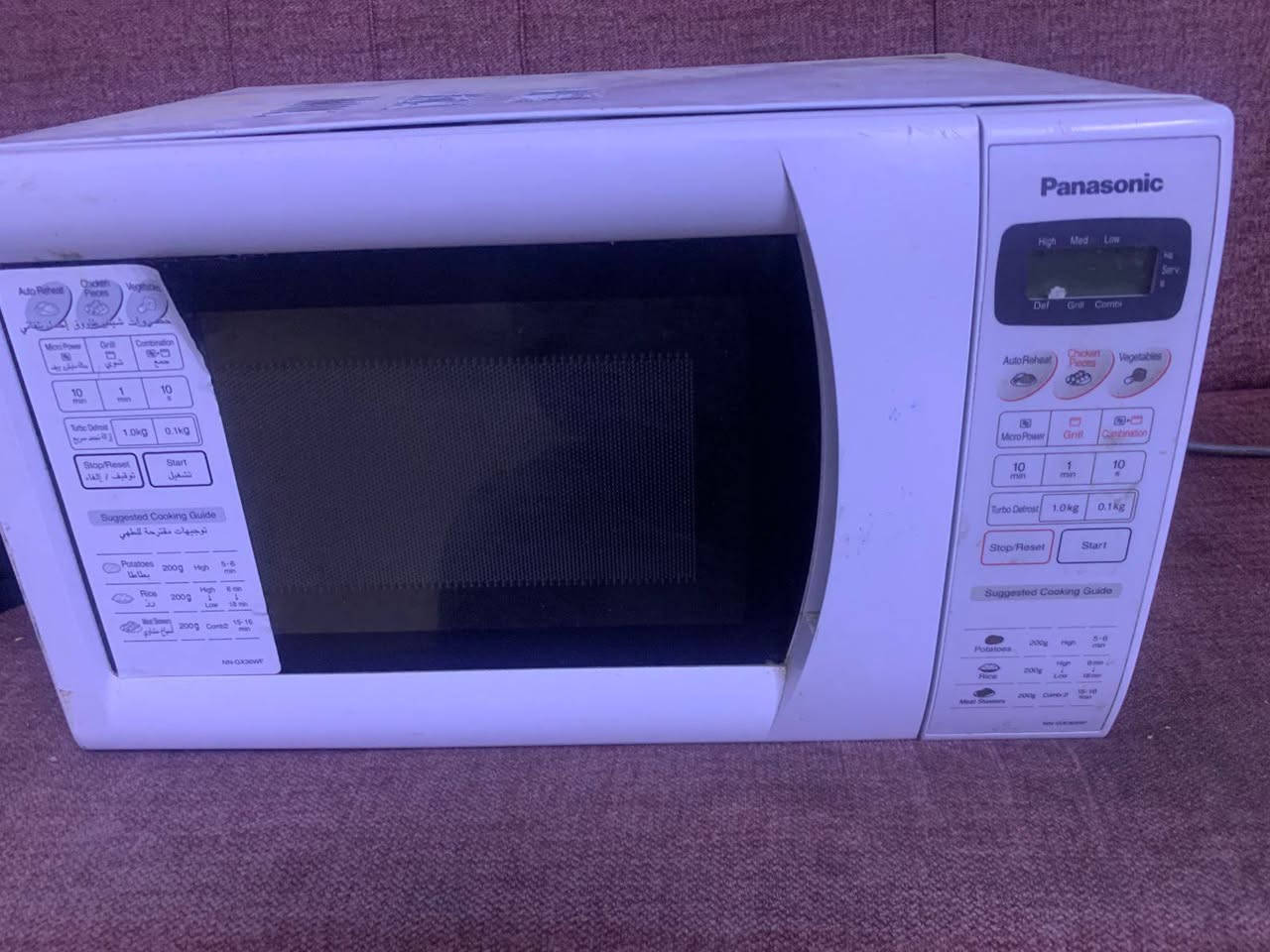 ماكرويف حجم كبير يشوي ويحمي السعر 50


**إذا كنت صاحب هذا الإعلان وتريد حذفه لأي سبب، رجاءا أرسل رسالة إلى الدعم الفني**