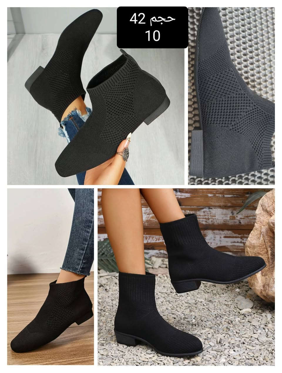 ⭕عروض تصفية أمازون ⭕ جودة عالية 📦 الحجز خاص 🚖 توصيل لكل المحافظات


**إذا كنت صاحب هذا الإعلان وتريد حذفه لأي سبب، رجاءا أرسل رسالة إلى الدعم الفني**