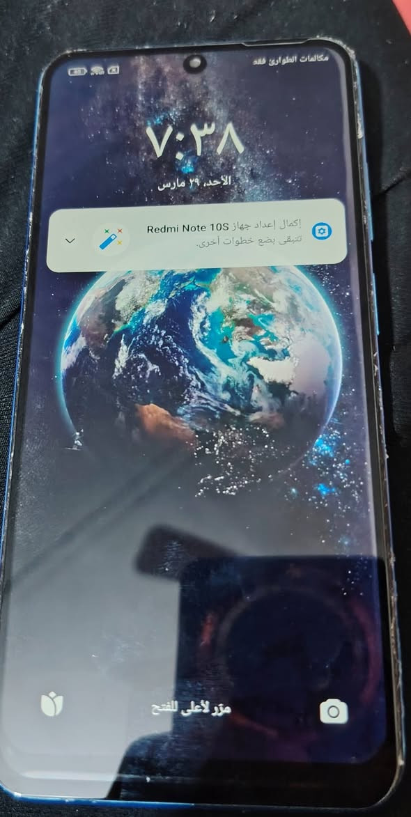 البيع ريديمي نوت 10 s ذاكره 128 بصمه صفح بسعر مناسب *********** رفاعي
