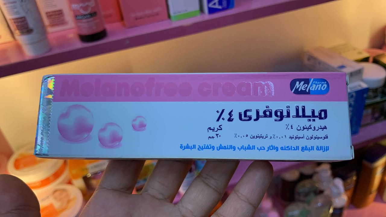 ✨ بنات الفرات.. إذا تدورون على الجودة والسعر الزين، تعالوا لكوزمتك الجمال ✨
كل اللي تحتاجينه من مستحضرات التجميل والعناية بالبشرة والشعر تلقينه عدنا وبأسعار تناسب الجميع 💄🧴🌸

✔️ منتجات أصلية
✔️ أسعار حلوة
✔️ عروض مستمرة
✔️ توصيل داخل وخارج المحافظة

📲 للطلب والاستفسار واتساب: ***********
📸 إنستغرام: @u.k0_0

كوزمتك الجمال… لأن جمالج يستاهل الأفضل، وننتظرج بكل حب. 🤍🌷
