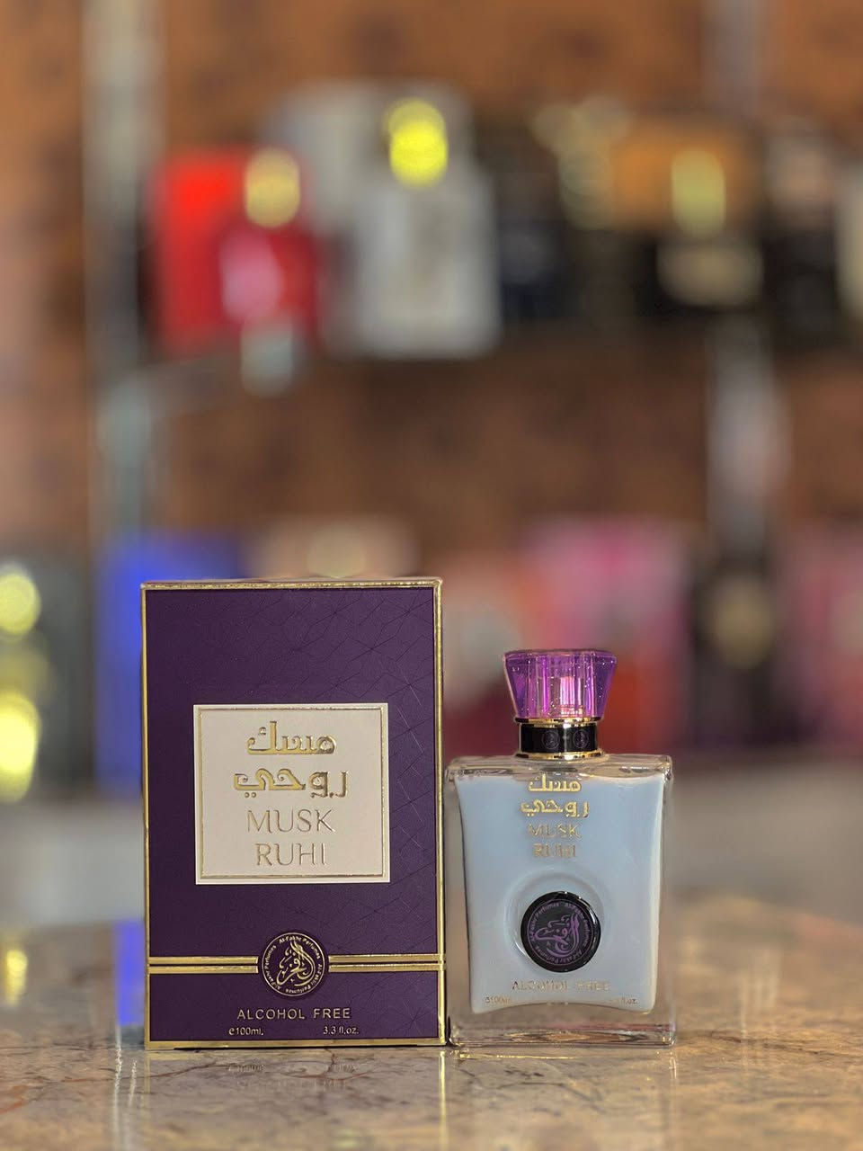 🧿 السلام عليكم 🧿

🌹بمناسبة عيد الأضحى المبارك 🌹

اي قطعة داخل المنشور سعرها 6000فقط🔥

لانتعامل بالدين البيع بالنقد فقط✋

عنوانا ناحية الشورة 
 قرب جامع العبدالجبار 🕌

#اهلا_وسهلا_بالجميع🌹

#عطورات 
#رجالية
#نسائية
#ماركات_عالمية👌
@أبرز المعجبين 
#جنوب_الموصل_ناحية_الشورة


**إذا كنت صاحب هذا الإعلان وتريد حذفه لأي سبب، رجاءا أرسل رسالة إلى الدعم الفني**