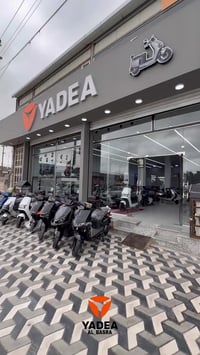 ياديا • دراجات كهربائية • البصرة