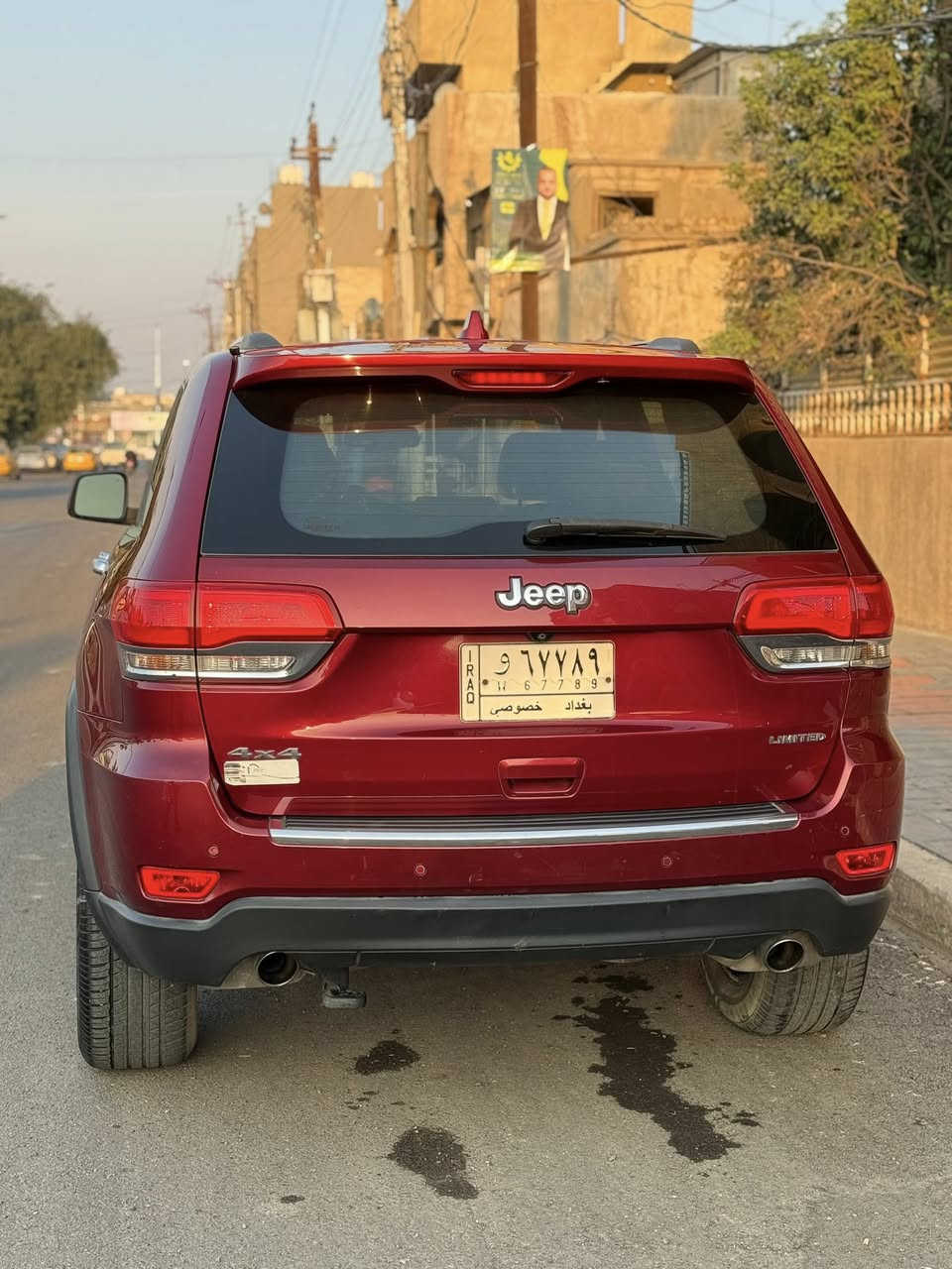 سلام عليكم جيب لاريدو موديل 14 خليجي رقم بغداد  السياره بسمي تحويل اب اي مكان احولك  مكفوله كفاله عامه 
فتحه سقف بصمه تشغيل لايتات LED تبريد ثلج امامي وخلفي محرك 6 3600 بصمه الابواب ثنينهن بيه بصمتين السرعه عداد او دجيتال تحكمات استيرن وشفتات المقاعد الاماميه كهربائيه كير طياره  حساسات خلفيه مانع تزحلق السياره  مكانه بغداد رقمي  ***********السعر 233 موجود السونر ماله
