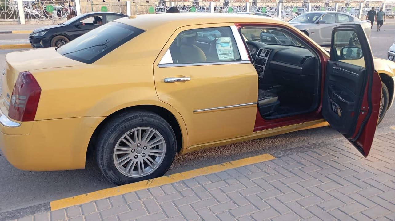 السلام عليكم اوباما 2010 كفاله عامه سنويه 28 رقم بغداد***********
