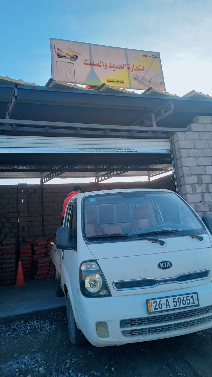 يعلن مكتب السمير لتجارة الاسمنت
عن توفر انواع سمنت:
(طاسلوجة + دلتا الجبل + كركوك)
كما يتوفر لدينا خدمة توصيل مجانية (بالكيا+ التريله)
للاتصال على الرقم(***********) احمد الذياب السمير 
العنوان اسديره وسطى طريق قاعه اسديره الكبيره
