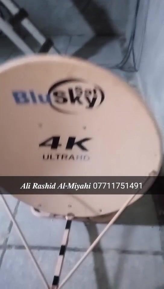 ✍️ بــــ تاريخ / الثلاثاء/ 9 يونيو 2026
=====================_
💥تم تنصيب طبق نوع أرضي blu sky / قمر نيل سات
💥الاولمبي / strong ... منفذين تشغيل
💥الموقع / جسر ديالى ... الحكيم  (قرب مدرسة قوارير)
💥الاشارة/ 90%
=================================
💥تنصيب الاطباق باانواعها الثابته والمتحركة📡 وكافة الاقمار الصناعية  وتنصيب منظومات (شبكة الرابعة و ينابيع سومر) وتثبيت شاشات البلازما الثابتة والمتحركة وتحديد الاشارة بجهاز الفايندر 📟 برمجة كافة الاجهزة وتعديل القنوات  📺

العمل يشمل مناطق (الزعفرانية ، المدائن ، جسر ديالى)

للحجز والاستفسار الاتصال ع الرقم أو وتساب  📞📲
 ✅***********✅
