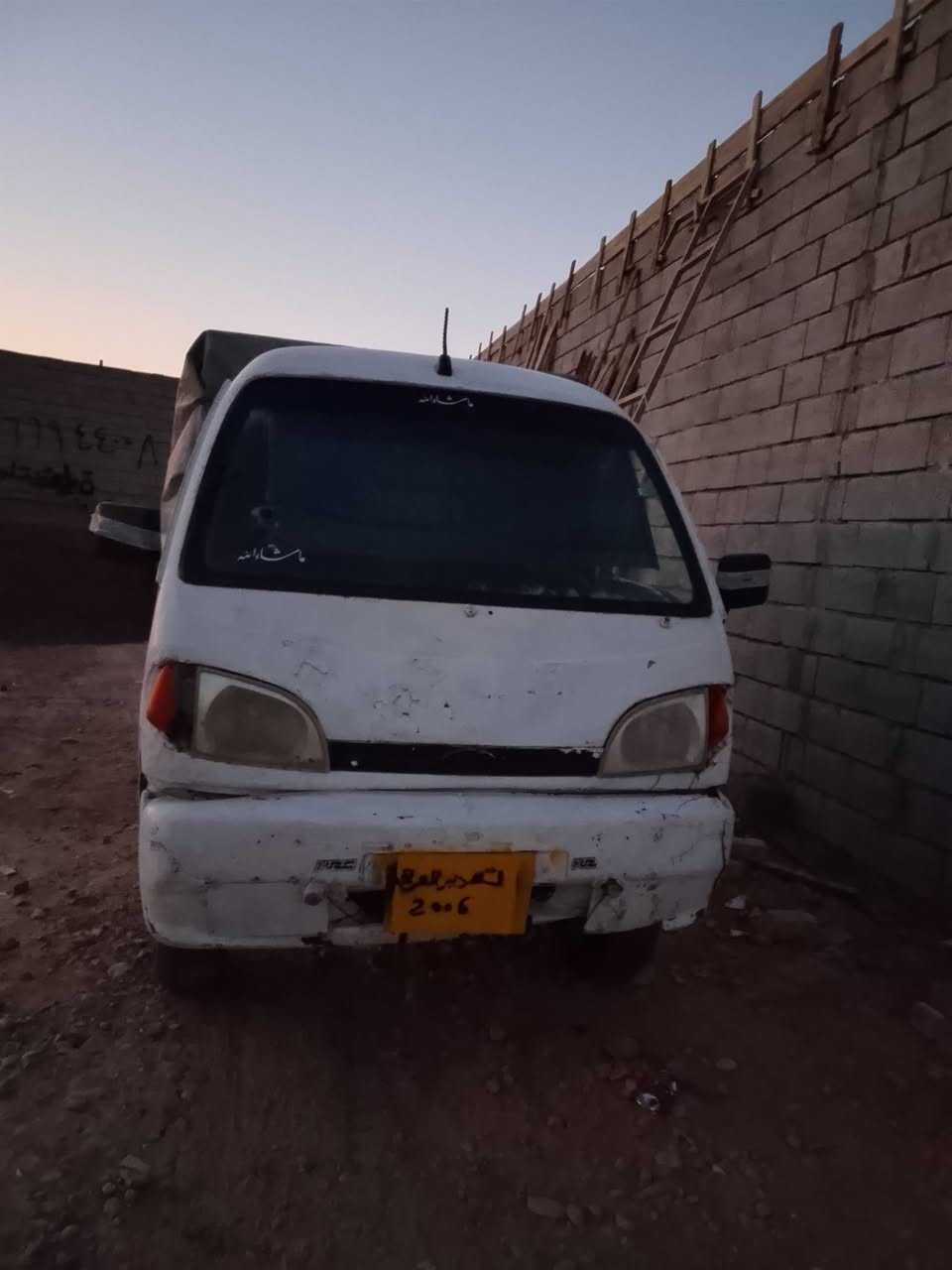 للبيع شراي اتصل ***********
