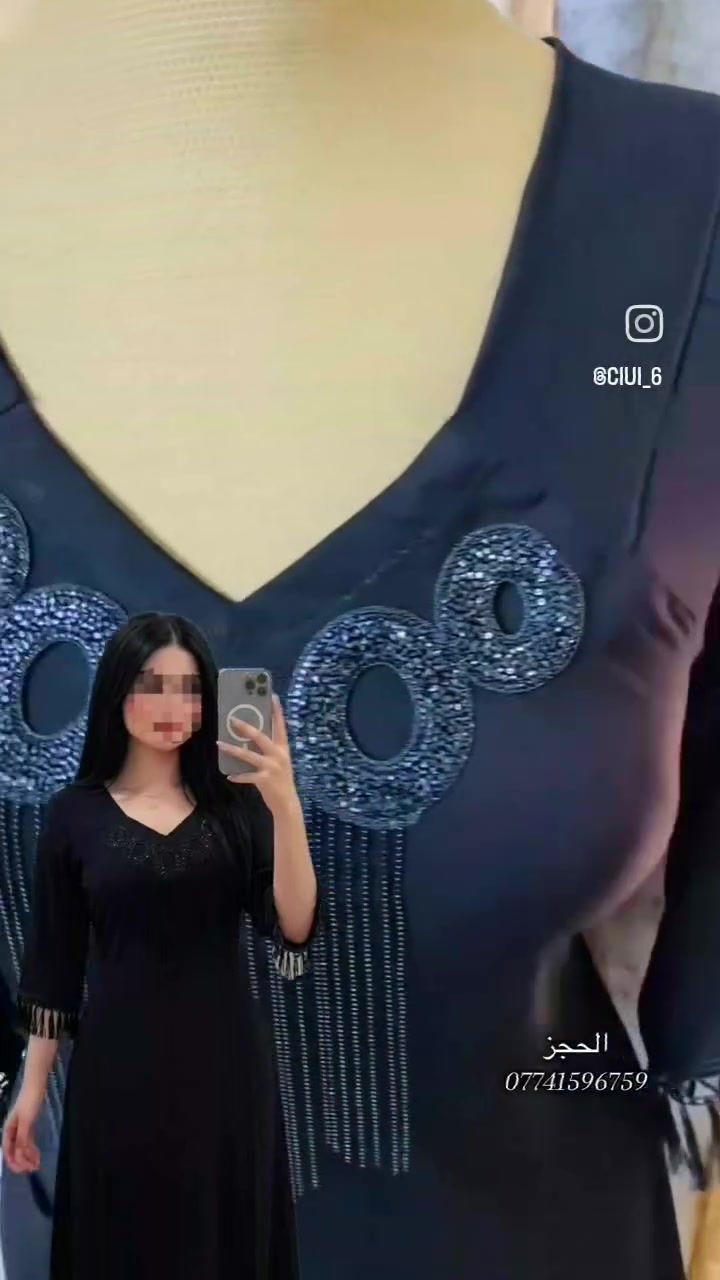 سلام عليكم بنات خياطه وقماش حسب طلب ومتوفر خدمه توصيل راسلوني خاص وتدللوون عيوني الكم


**إذا كنت صاحب هذا الإعلان وتريد حذفه لأي سبب، رجاءا أرسل رسالة إلى الدعم الفني**