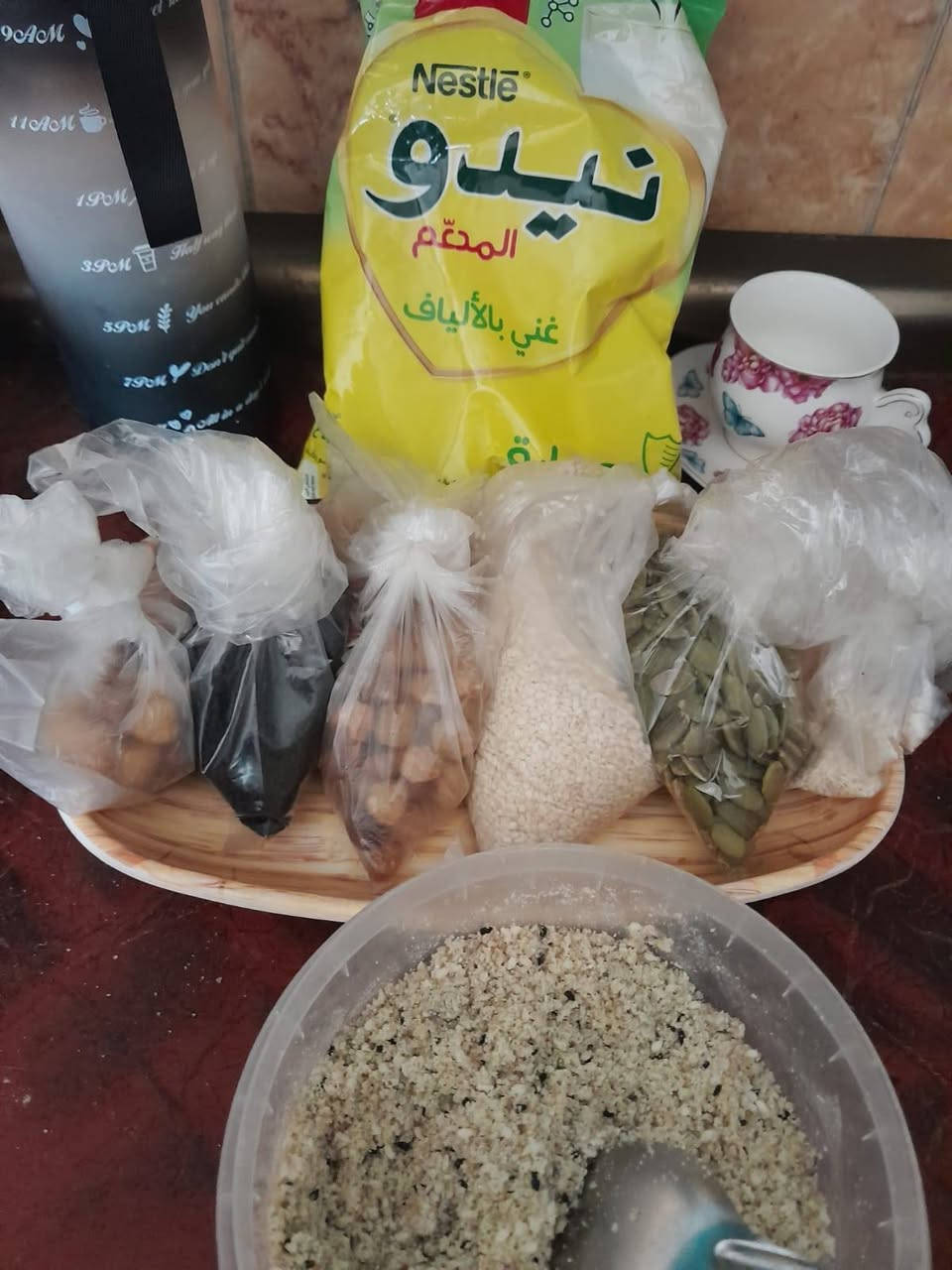 مجموعة فيتاميينات طبيعيه..لمن يعاني من الخمول..


**إذا كنت صاحب هذا الإعلان وتريد حذفه لأي سبب، رجاءا أرسل رسالة إلى الدعم الفني**
