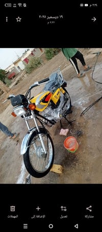 للبيع اوراق اسكنر 07764509804