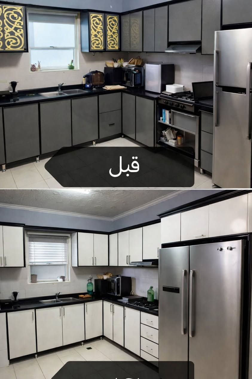 خدمة الصيانة والديكور المتكاملة 💎
بغداد فقط  
🔹 صيانه وصبغ المنيوم حسب المتر 
🔹 تبديل أبواب المنيوم حسب النقشه
🔹 صيانه جميع الكاونترات حسب الضرر
🔹 صبغ المرمر بالوان ومصلبات 
💰 أسعار مناسبة جداً وبجودة عالية
📲 للاستفسار والمراسلة: خاص أو واتساب ***********
 ✨ نصل إلى باب بيتك ونقدّم أفضل خدمة بسرعة واحترافية ✨ 
 #العراق زوايا البيت للصيانه  #بغداد
